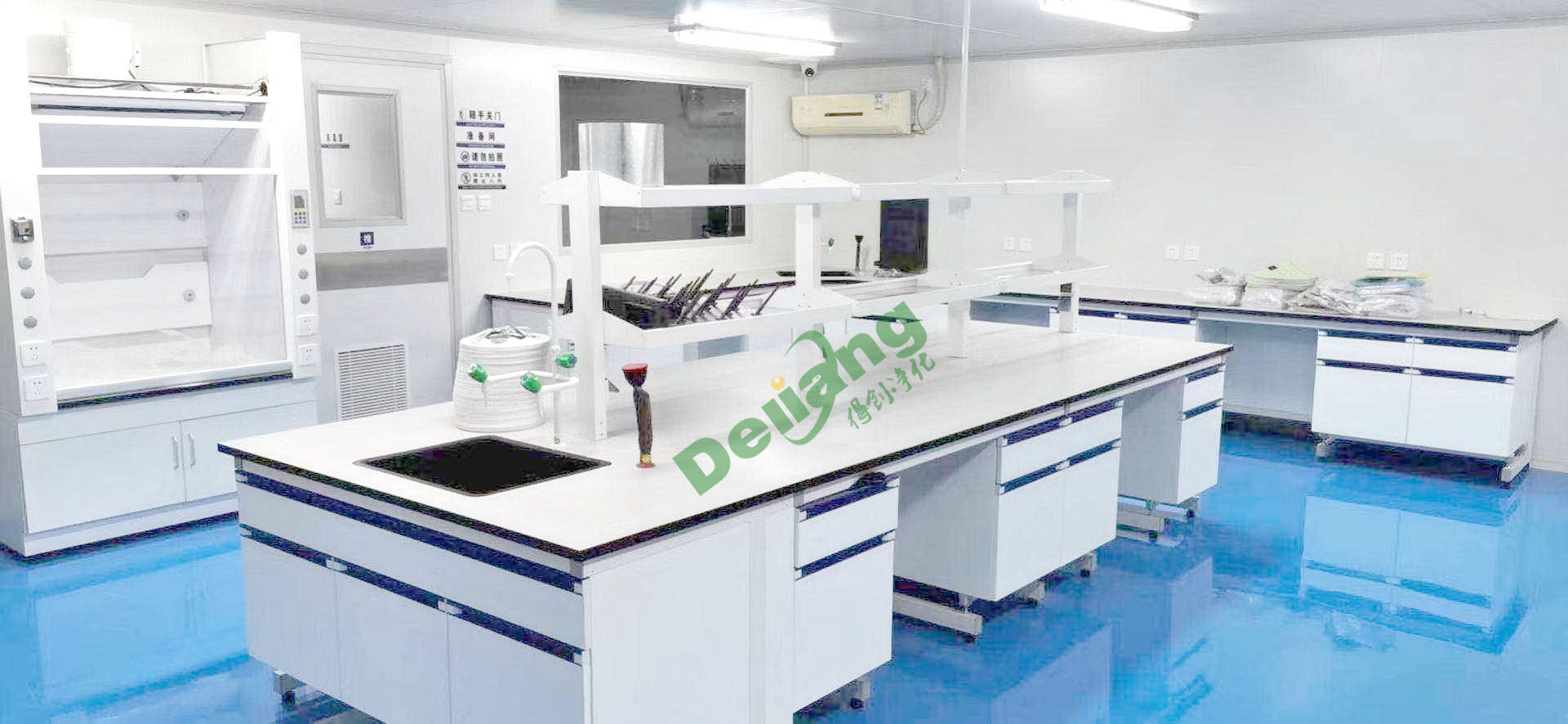 細胞實驗室建設