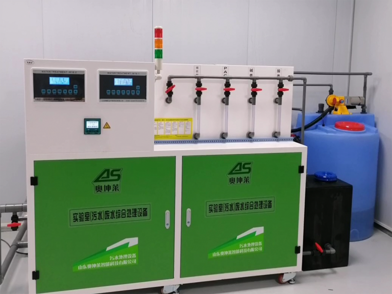 設備安裝 設備安裝