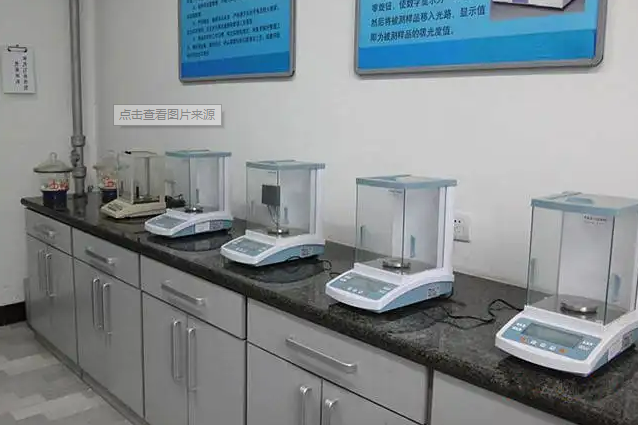 環(huán)境監(jiān)測實驗室整體布局