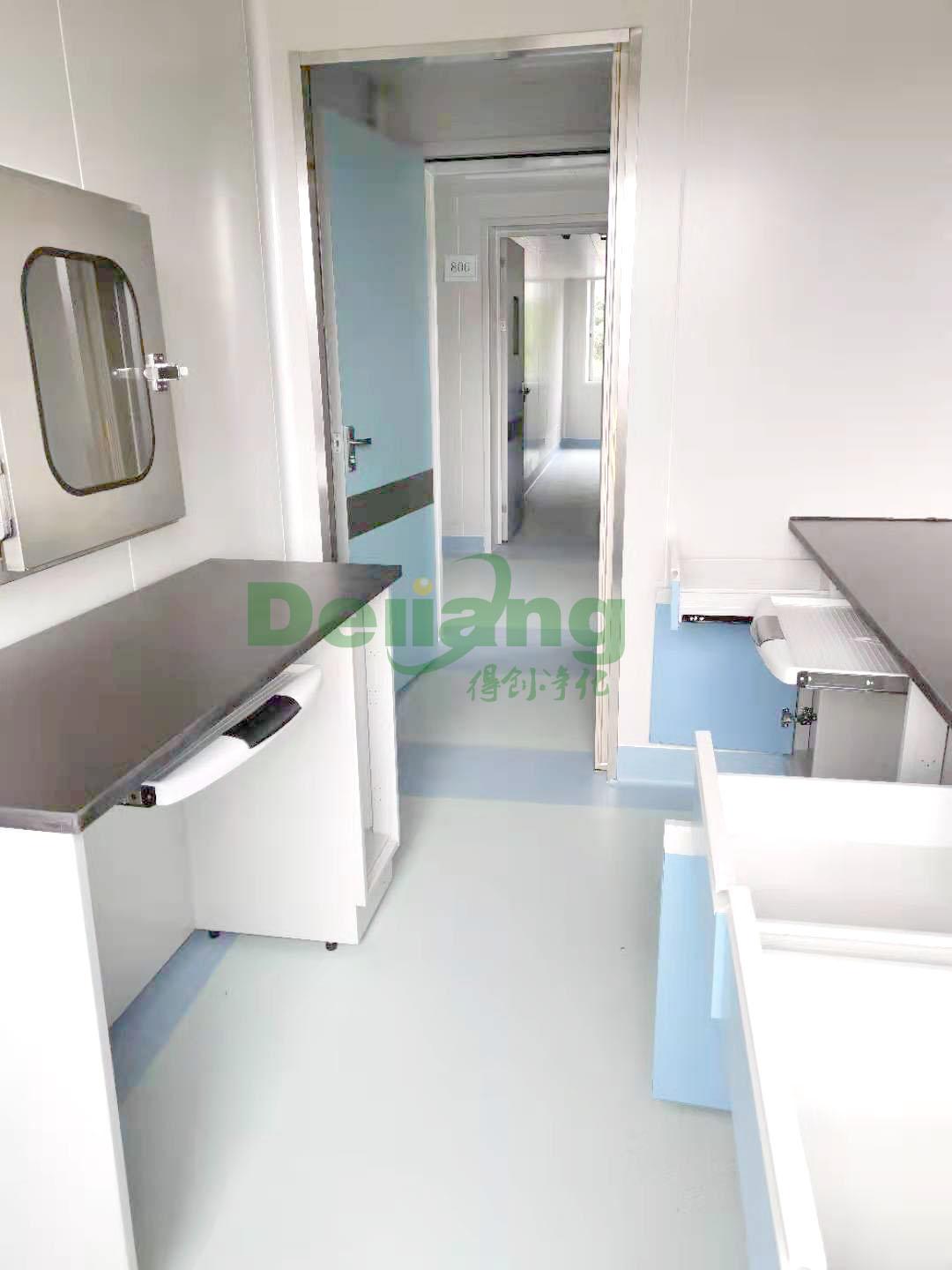 實(shí)驗(yàn)室設(shè)計(jì)中的不規(guī)范