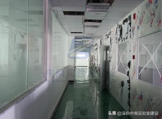 實驗室設(shè)計裝修