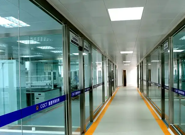 島津聯(lián)合實(shí)驗(yàn)室