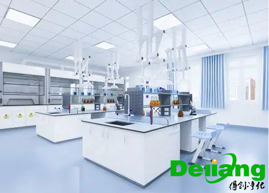 理化實(shí)驗(yàn)室