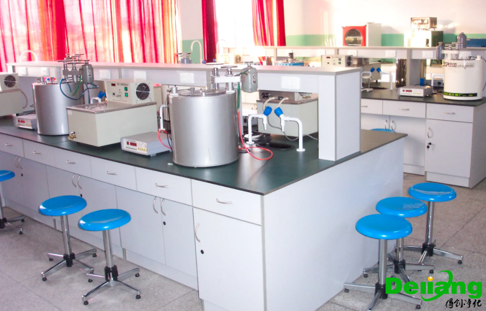 生物化學(xué)實驗室