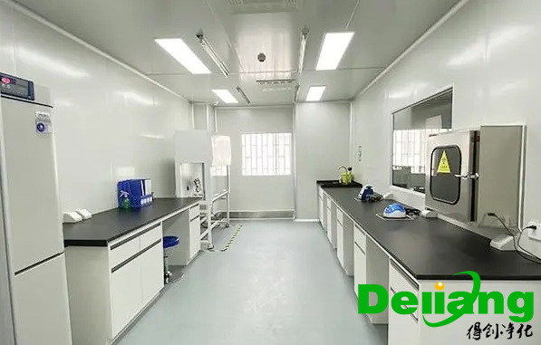 PCR實(shí)驗(yàn)室