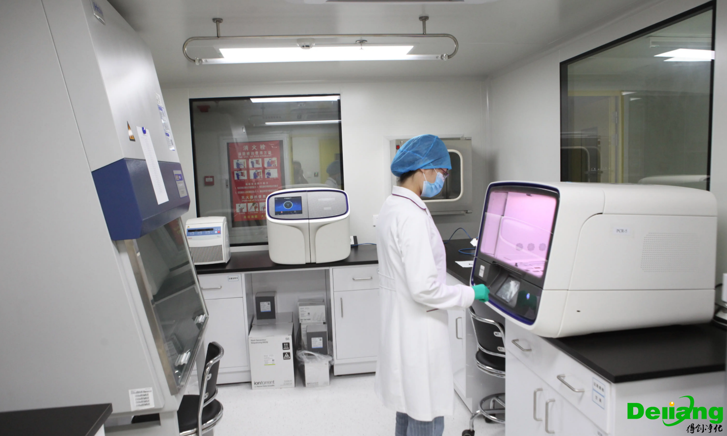 實驗動物微生物學(xué)