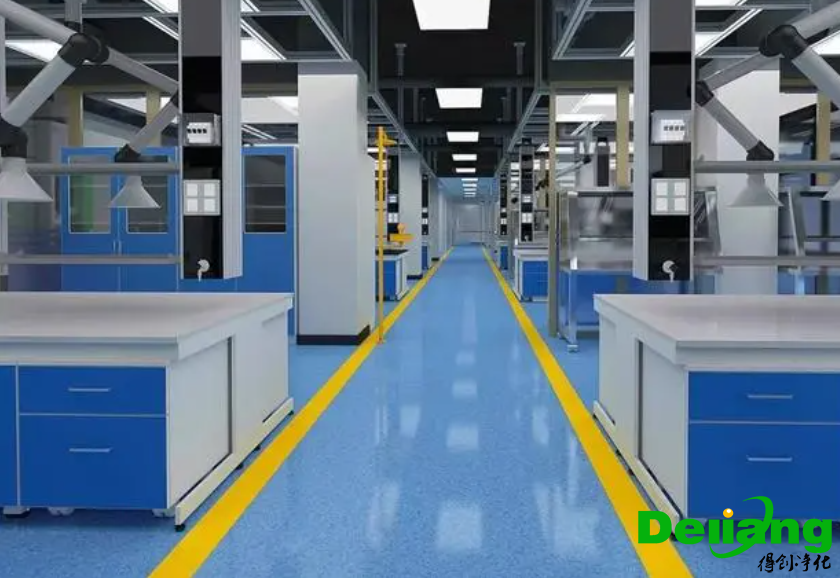 實(shí)驗(yàn)室色彩材質(zhì)