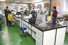 第一方實驗室轉(zhuǎn)換為第三方實驗室的步驟流程S