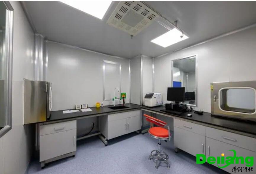 pcr實驗室管理辦法