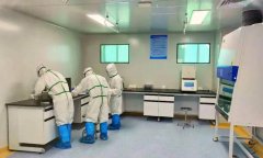 疾控中心PCR實驗室設計原則