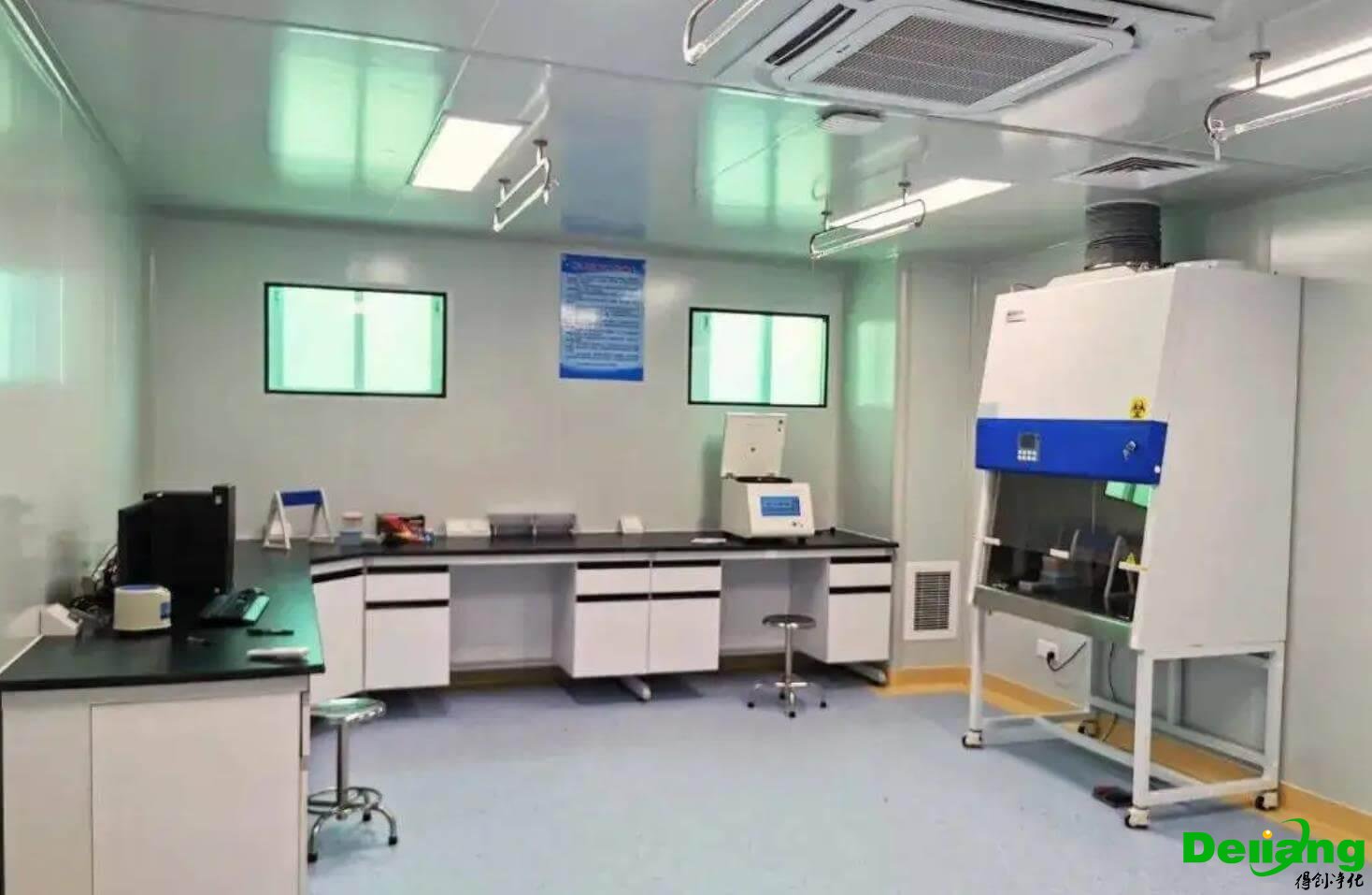 實驗室管理效果圖