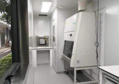 DNA實(shí)驗(yàn)室設(shè)計規(guī)范,安裝步驟