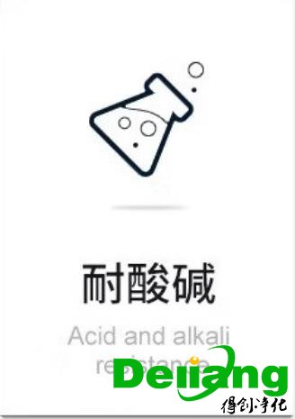 全鋼中央實(shí)驗(yàn)臺(tái)材質(zhì)-耐酸堿