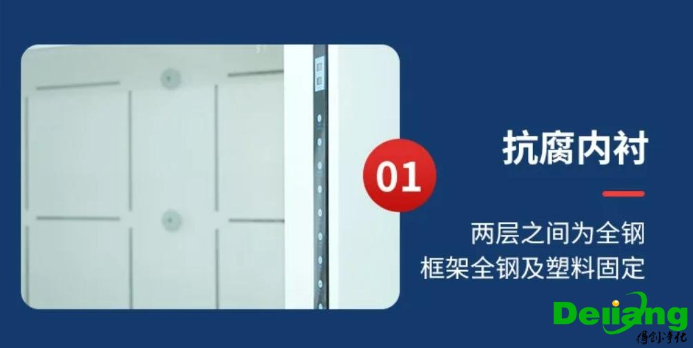 桌上型通風(fēng)柜細(xì)節(jié)展示1