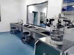 實(shí)驗(yàn)室設(shè)計(jì)施工幾大要點(diǎn)，一個(gè)不能少